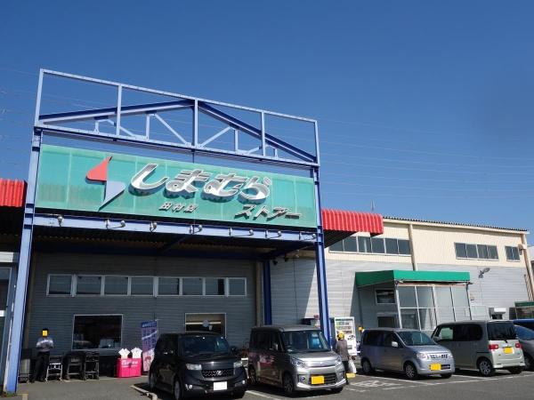 平塚市四之宮7丁目の中古一戸建て(しまむらストアー田村店)