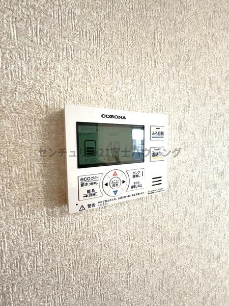 平塚市四之宮7丁目の中古一戸建て(その他現地)