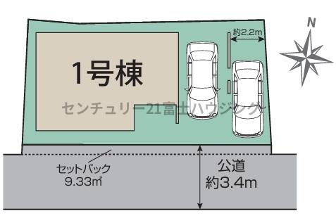 茅ヶ崎市小和田１丁目の新築一戸建