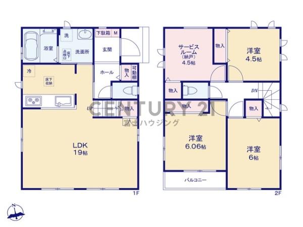 茅ヶ崎市下町屋２丁目の新築一戸建