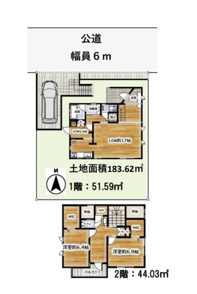 茅ヶ崎市堤の中古一戸建