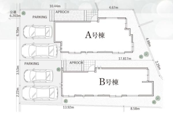茅ヶ崎市松風台　新築A号棟　全2棟