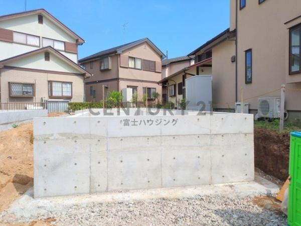 茅ヶ崎市松風台　新築B号棟　全2棟
