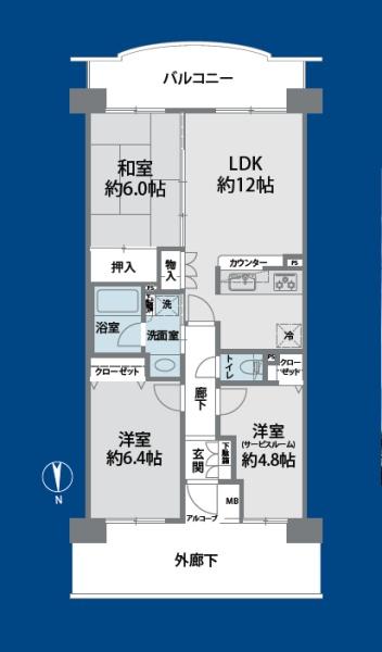 グランドビュー茅ヶ崎