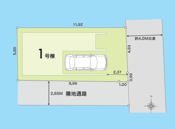 茅ヶ崎市円蔵２丁目の中古一戸建て