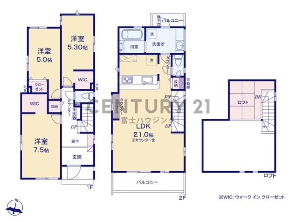 茅ヶ崎市本村５丁目の新築一戸建