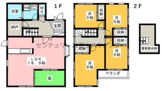 茅ヶ崎市共恵２丁目の中古一戸建て