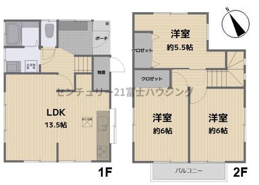 茅ヶ崎市浜之郷の中古一戸建