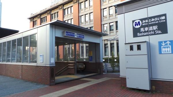 アール・ケープラザベイサイドヴュー横濱(馬車道駅(横浜高速鉄道みなとみらい線))