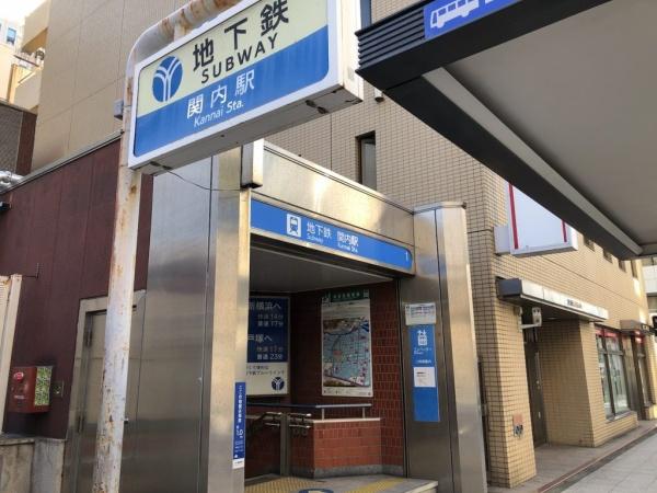 アール・ケープラザベイサイドヴュー横濱(関内駅(横浜市営地下鉄ブルーライン))