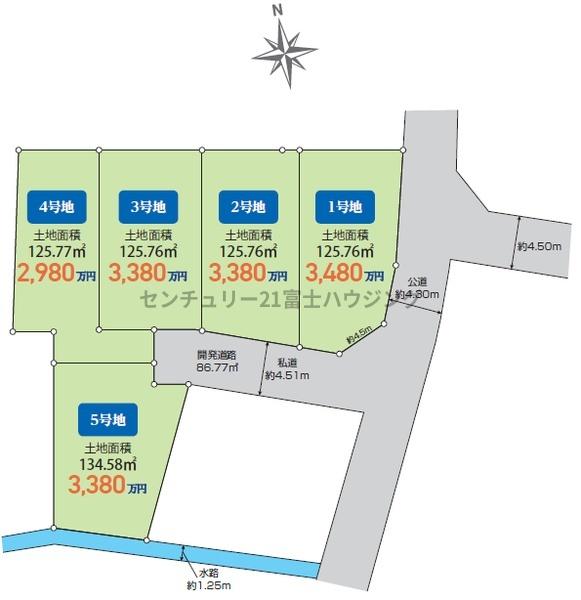 茅ヶ崎市円蔵２丁目の土地