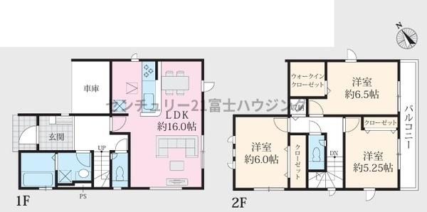 茅ヶ崎市美住町の新築一戸建