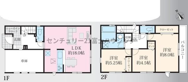 茅ヶ崎市美住町の新築一戸建
