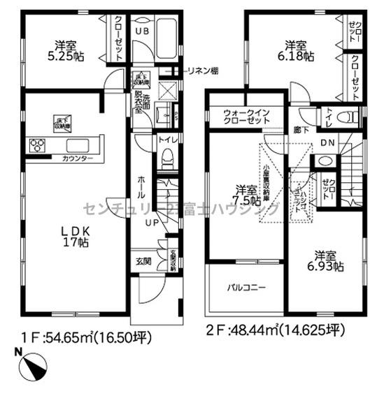 茅ヶ崎市甘沼の新築一戸建