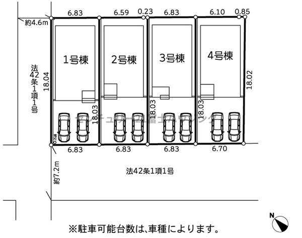 茅ヶ崎市甘沼の新築一戸建