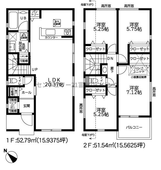 茅ヶ崎市甘沼の新築一戸建