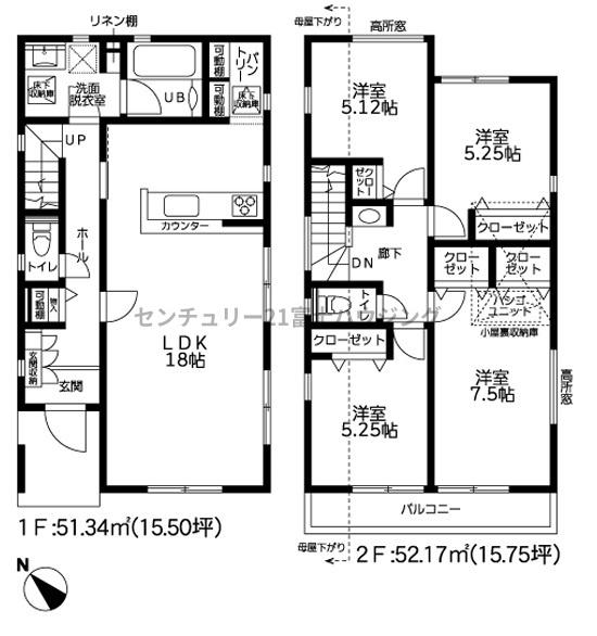 茅ヶ崎市甘沼の新築一戸建
