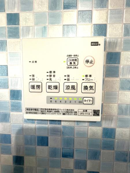 茅ヶ崎市出口町の中古一戸建て