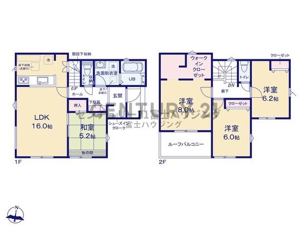 茅ヶ崎市松風台の新築一戸建