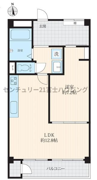 マンション茅ヶ崎