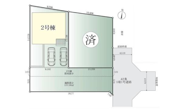 茅ヶ崎市円蔵の新築一戸建