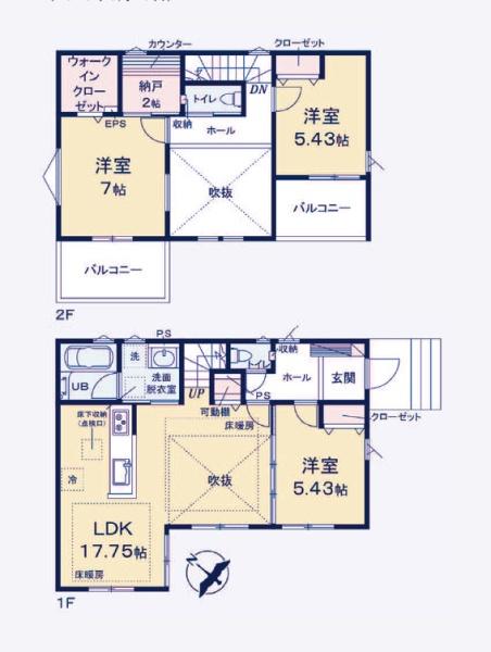 茅ヶ崎市堤の新築一戸建