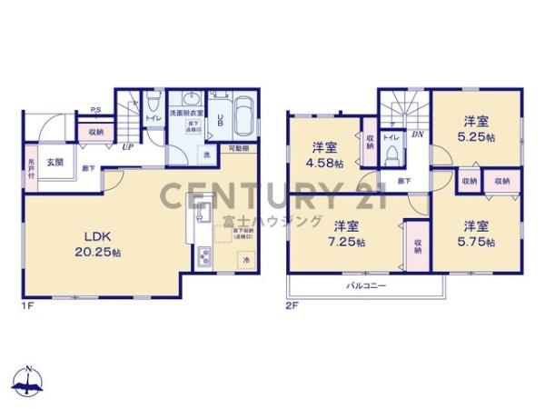 茅ヶ崎市南湖４丁目の新築一戸建