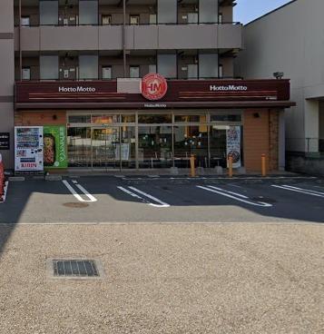クレストフォルム湘南辻堂グランステージ(ほっともっと茅ヶ崎赤松店)