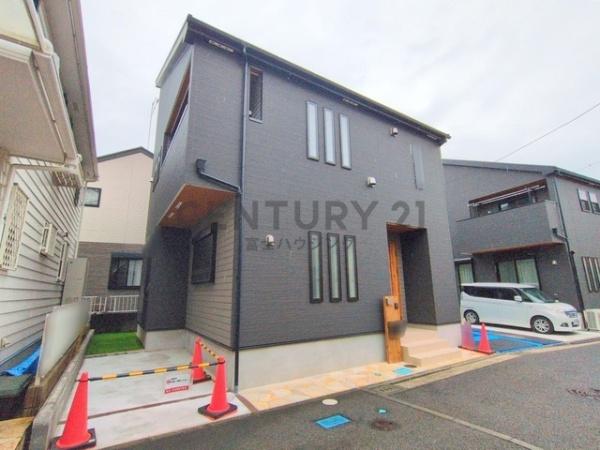 茅ヶ崎市矢畑の中古一戸建て