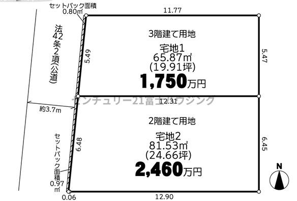 茅ヶ崎市松尾の売土地