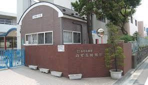 茅ヶ崎市浜竹4丁目の土地(のぞみ幼稚園)