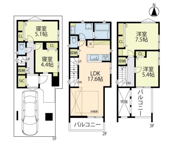 横浜市港北区樽町１丁目の中古一戸建て