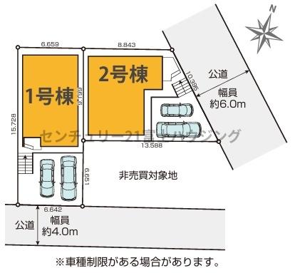 茅ヶ崎市平和町の新築一戸建