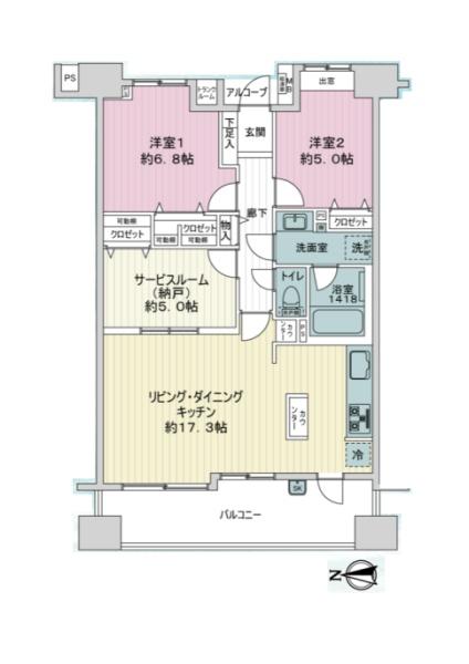 グラン・コート湘南茅ヶ崎(間取り)