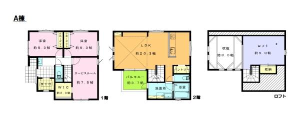 茅ヶ崎市香川1丁目の新築一戸建