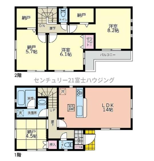茅ヶ崎市出口町の中古一戸建