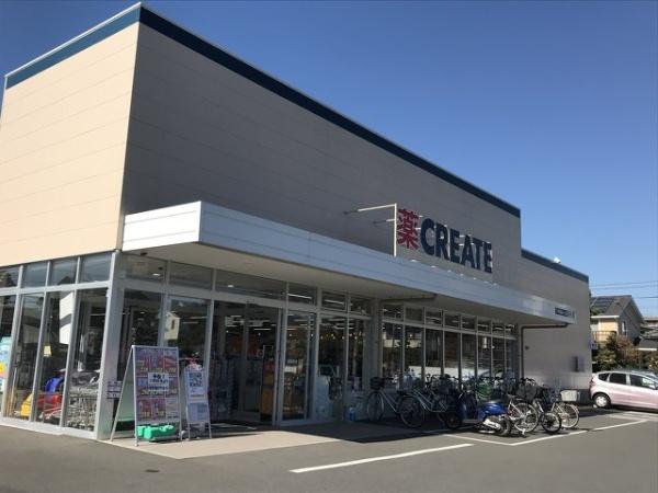 オハナ平塚袖ヶ浜(クリエイトエス・ディー平塚龍城ケ丘店)
