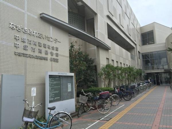 オハナ平塚袖ヶ浜(平塚市南図書館)