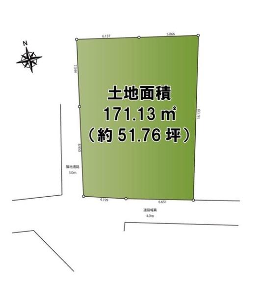 藤沢市高倉の土地(区画図)