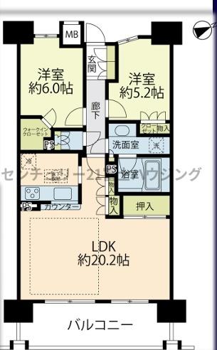 藤和シティホームズ湘南茅ヶ崎