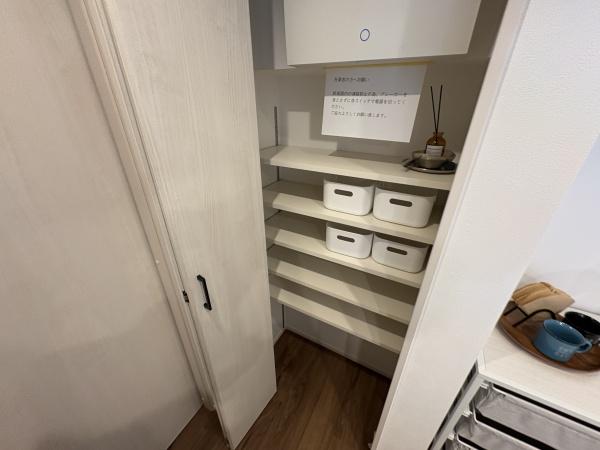 茅ヶ崎市旭が丘の中古一戸建て