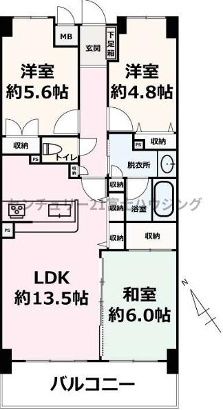 マイキャッスル湘南辻堂