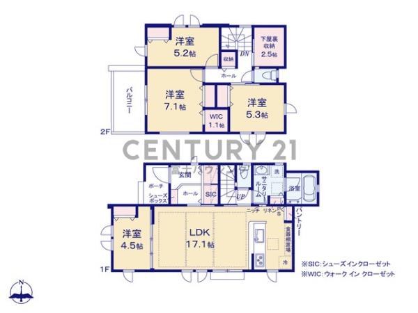 茅ヶ崎市旭が丘の中古一戸建