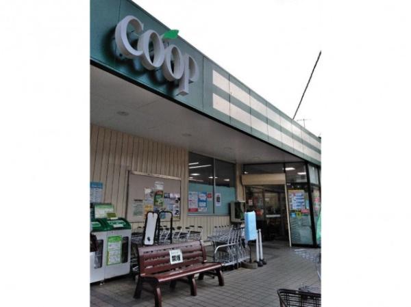 茅ヶ崎市東海岸北4丁目の土地(ユーコープ旭ヶ丘店)