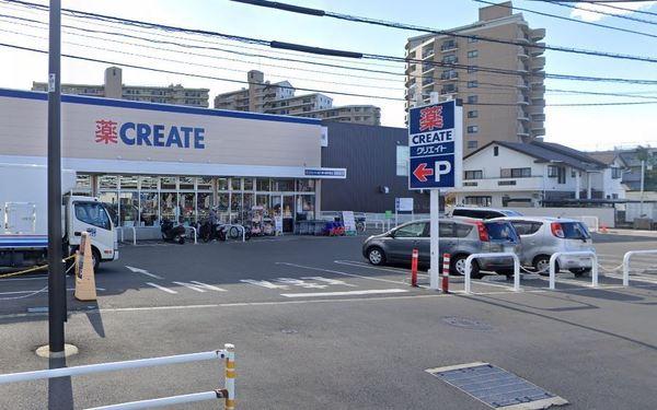 ベルパーク湘南茅ヶ崎E館(クリエイトエス・ディー茅ヶ崎今宿店)