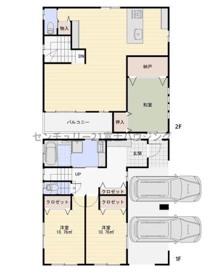 茅ヶ崎市赤羽根の中古一戸建て