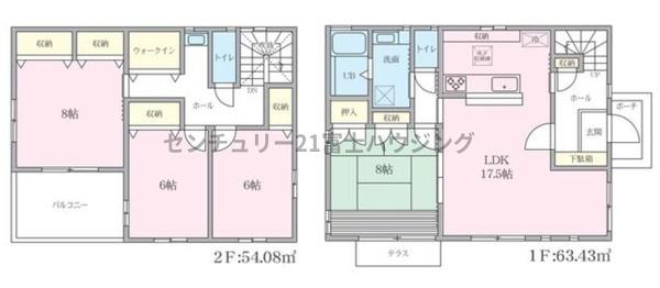 茅ヶ崎市高田４丁目の中古一戸建て