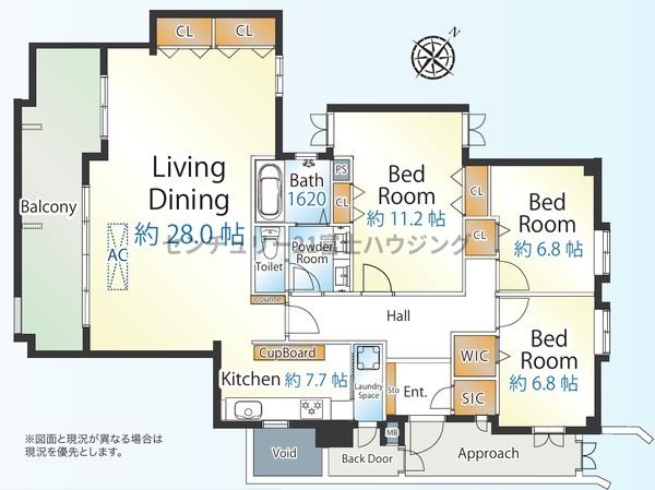 中銀茅ヶ崎マンシオン