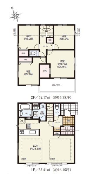 茅ヶ崎市旭が丘の新築一戸建