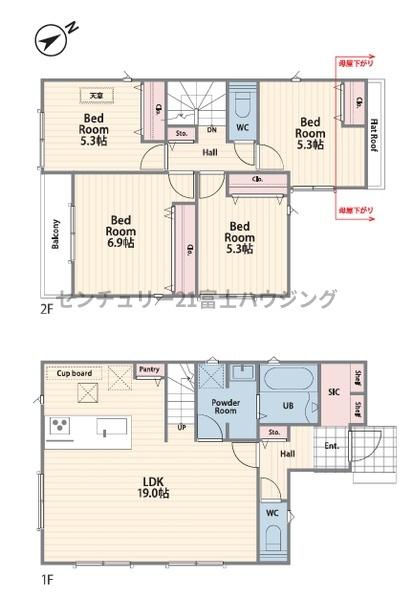 茅ヶ崎市松が丘２丁目の新築一戸建